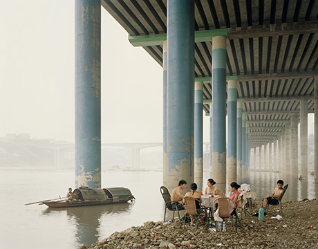 Chongqing IV